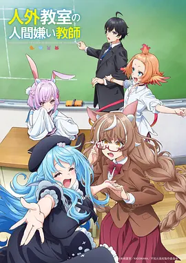 CLANNAD